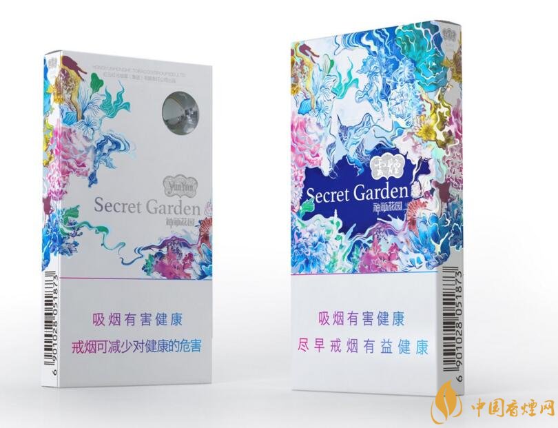 云煙細支香煙有幾種，云煙細支香煙排行榜
