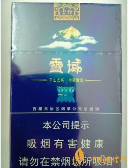 云煙細支香煙有幾種，云煙細支香煙排行榜