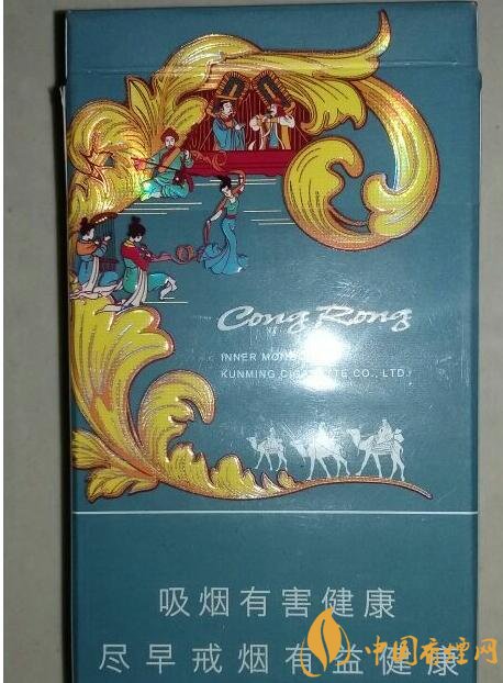 云煙細支香煙有幾種，云煙細支香煙排行榜