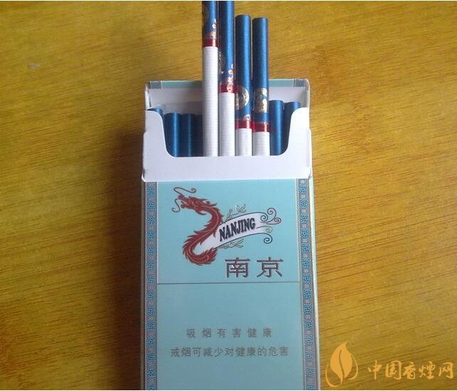 南京細(xì)支香煙有哪幾種，南京細(xì)支香煙價格盤點(diǎn)