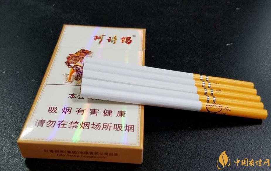 玉溪細(xì)支香煙有哪幾種，玉溪細(xì)支香煙價(jià)格盤點(diǎn)