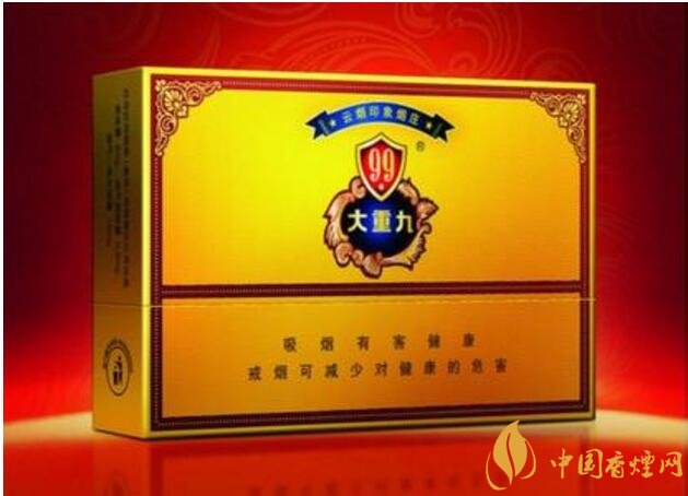 銷量最好的天價(jià)煙排行榜，兩金兩皇百草之王