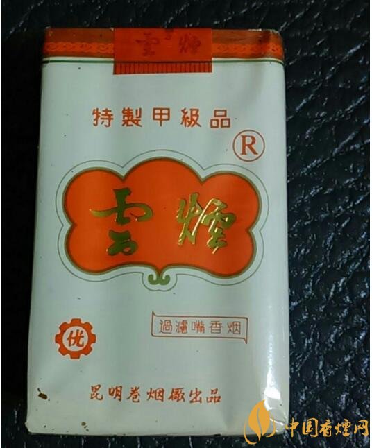 過年給長輩送什么煙，送煙還是送情懷