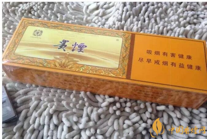 貴煙(硬小國酒香)升級新包裝，還是原來的價格