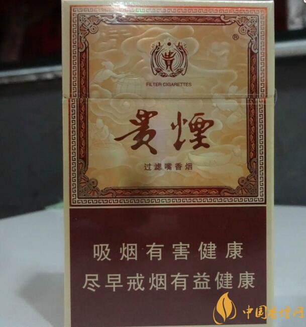 貴煙國酒香有幾種，貴煙國酒香系列產(chǎn)品價(jià)格