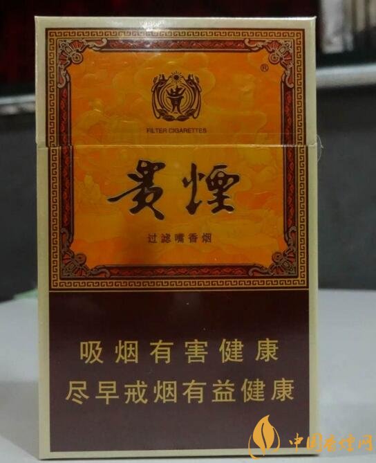 貴煙國酒香有幾種，貴煙國酒香系列產(chǎn)品價(jià)格