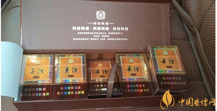 貴煙國酒香有幾種，貴煙國酒香系列產(chǎn)品價(jià)格