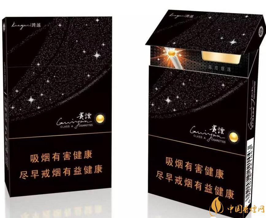 2017年銷量最好的爆珠香煙排行榜，貴煙跨越7萬箱