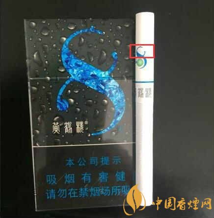 2017年銷量最好的爆珠香煙排行榜，貴煙跨越7萬箱