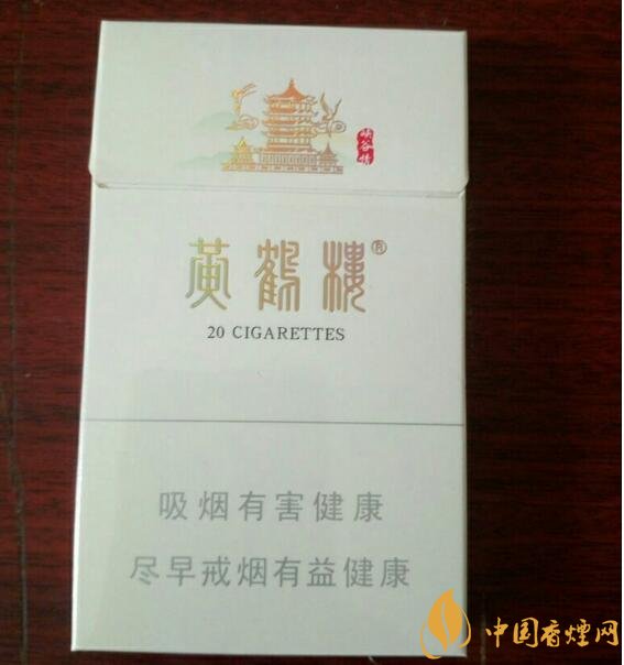2017年銷量最好的爆珠香煙排行榜，貴煙跨越7萬箱