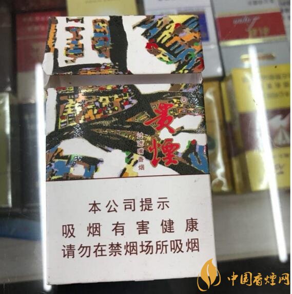 2017年銷量最好的爆珠香煙排行榜，貴煙跨越7萬箱