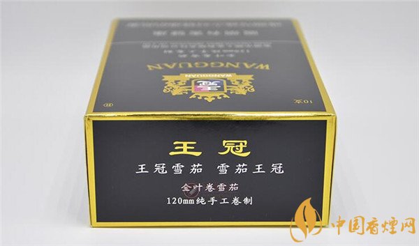 王冠雪茄(王冠定制1號)怎么樣？王冠定制一號雪茄好抽嗎