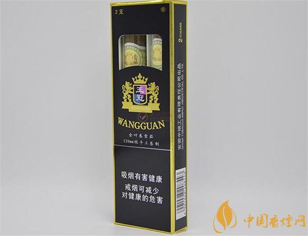 王冠雪茄(王冠定制1號)怎么樣？王冠定制一號雪茄好抽嗎