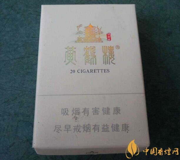 2018年最暢銷的香煙預(yù)測(cè)，什么價(jià)位香煙都有