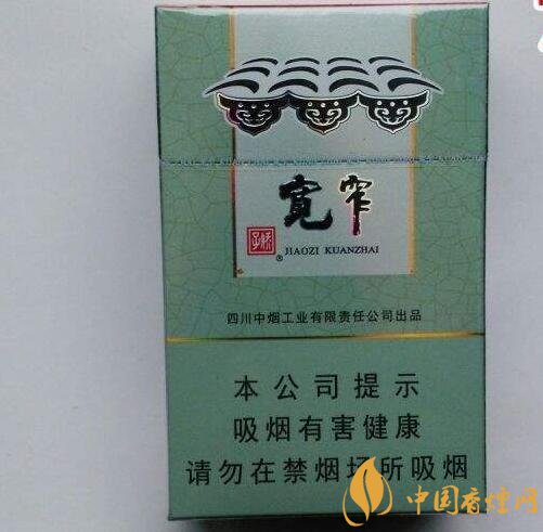 2018年最暢銷的香煙預(yù)測(cè)，什么價(jià)位香煙都有