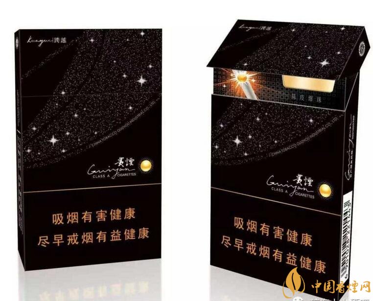 2018年最暢銷的香煙預(yù)測(cè)，什么價(jià)位香煙都有
