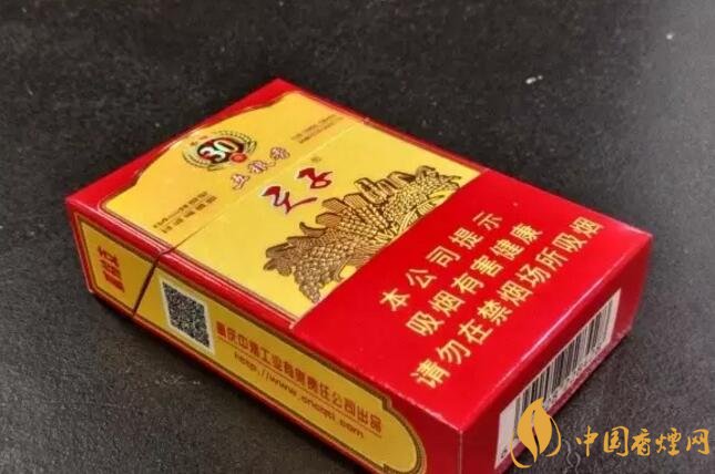 帶酒香爆珠的香煙排行榜，貴煙國酒香不是唯一