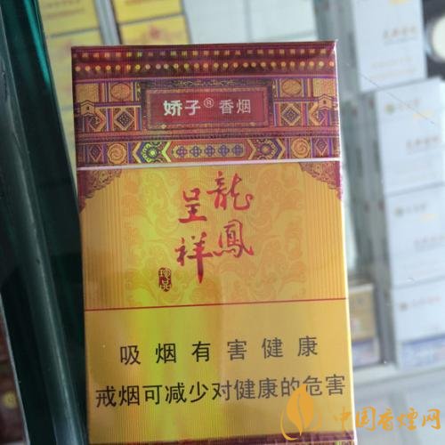 國產(chǎn)茶香味香煙排行榜，茶味香煙更健康嗎