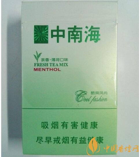 國產(chǎn)茶香味香煙排行榜，茶味香煙更健康嗎
