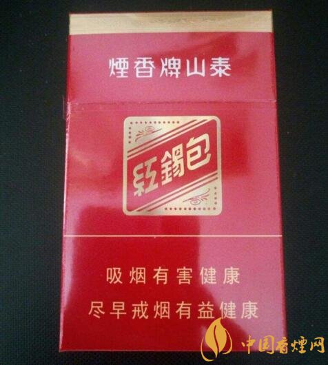 國產(chǎn)茶香味香煙排行榜，茶味香煙更健康嗎