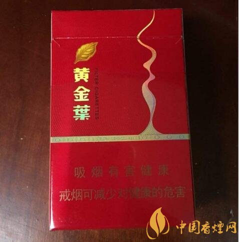 國產(chǎn)茶香味香煙排行榜，茶味香煙更健康嗎
