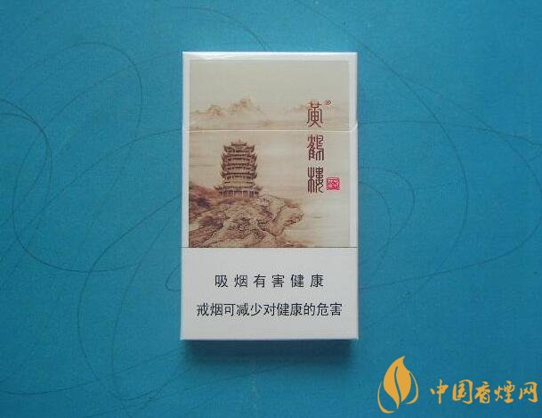 黃鶴樓有幾款爆珠香煙，黃鶴樓爆珠香煙價格