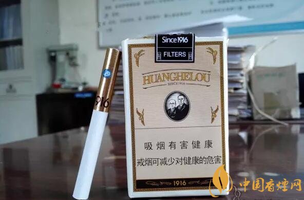 黃鶴樓有幾款爆珠香煙，黃鶴樓爆珠香煙價格