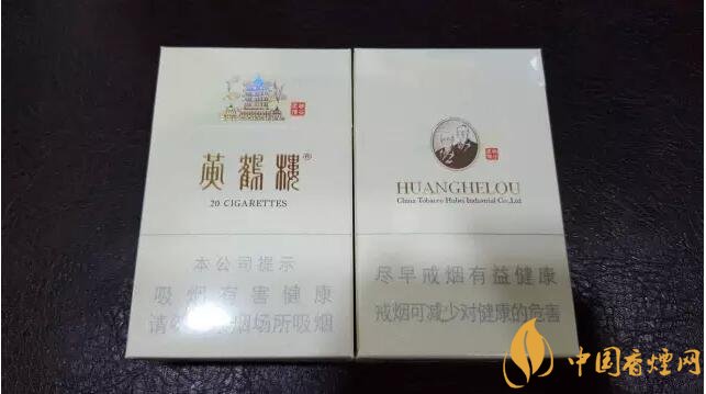 黃鶴樓有幾款爆珠香煙，黃鶴樓爆珠香煙價格