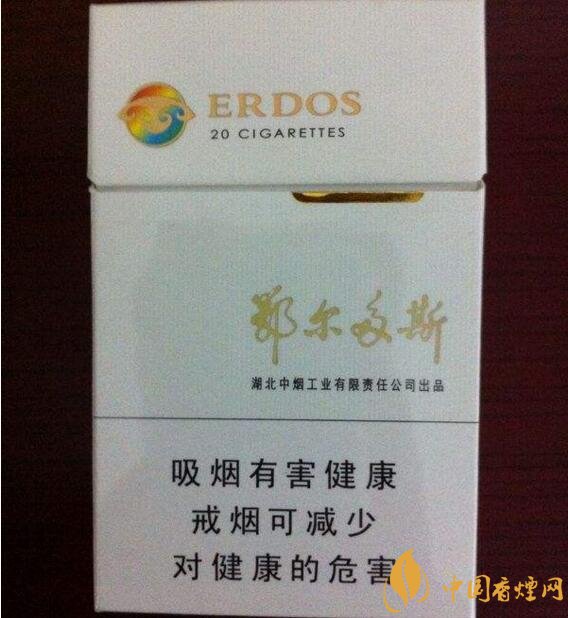 黃鶴樓有幾款爆珠香煙，黃鶴樓爆珠香煙價格