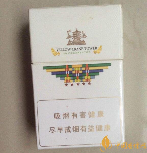 黃鶴樓有幾款爆珠香煙，黃鶴樓爆珠香煙價格