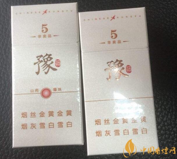 中草藥爆珠香煙排行榜，冬蟲夏草香煙不算什么