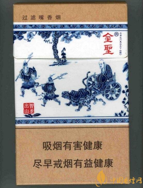 中草藥爆珠香煙排行榜，冬蟲夏草香煙不算什么