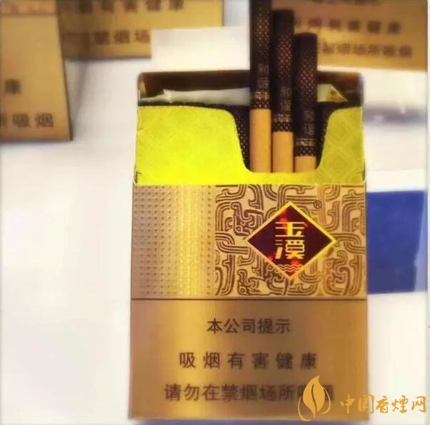 云煙中支香煙有哪幾種，云煙中支煙價格盤點