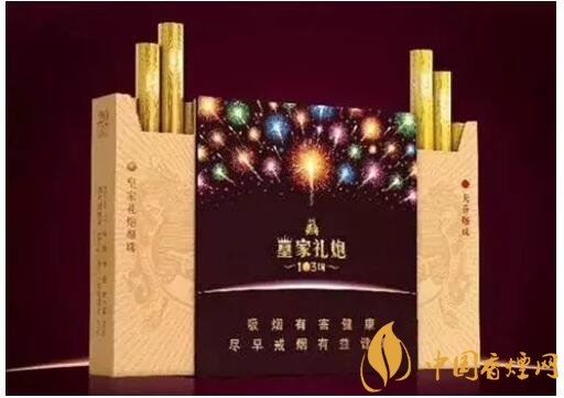 盤點(diǎn)各種香煙打開方式，全開式最高端翻蓋式最簡單