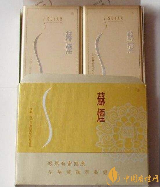 盤點(diǎn)各種香煙打開方式，全開式最高端翻蓋式最簡單