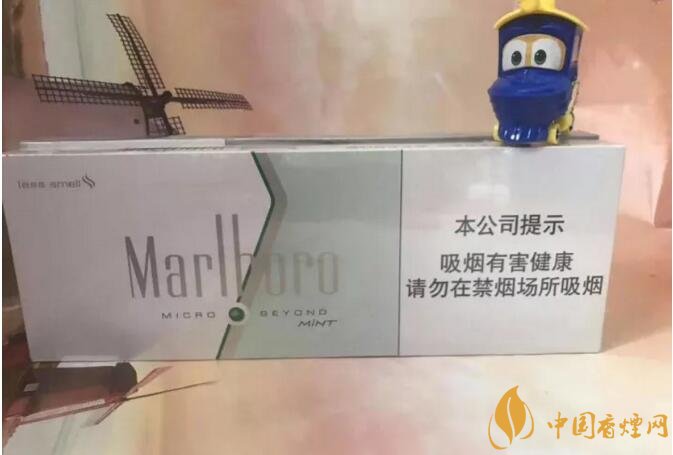 20元左右涼煙排行榜，薄荷煙透心涼心飛揚(yáng)