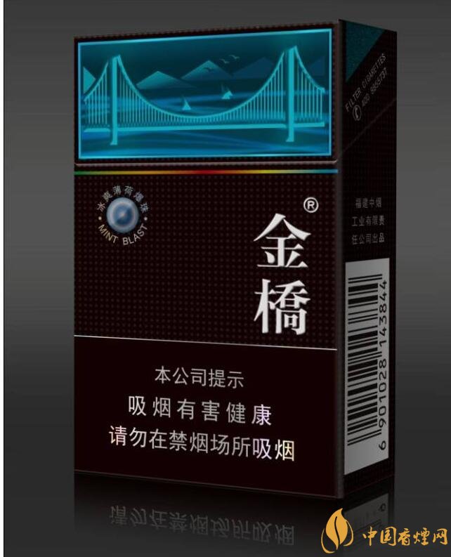 20元左右涼煙排行榜，薄荷煙透心涼心飛揚(yáng)