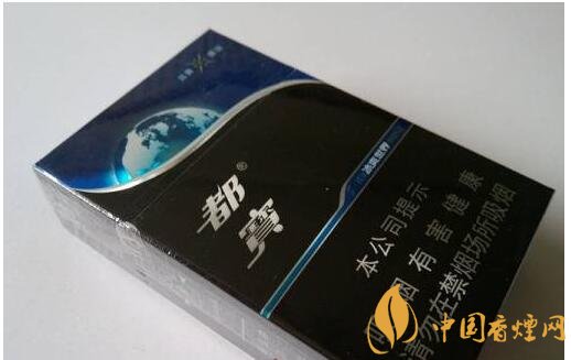 20元左右涼煙排行榜，薄荷煙透心涼心飛揚(yáng)