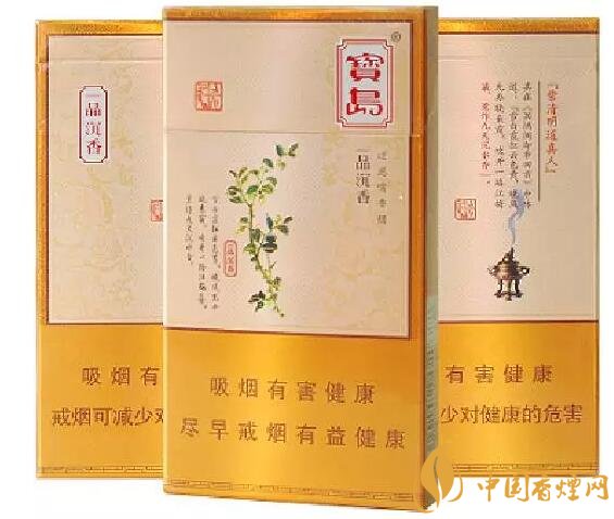 國(guó)產(chǎn)沉香煙有哪些，沉香香煙多少錢一包