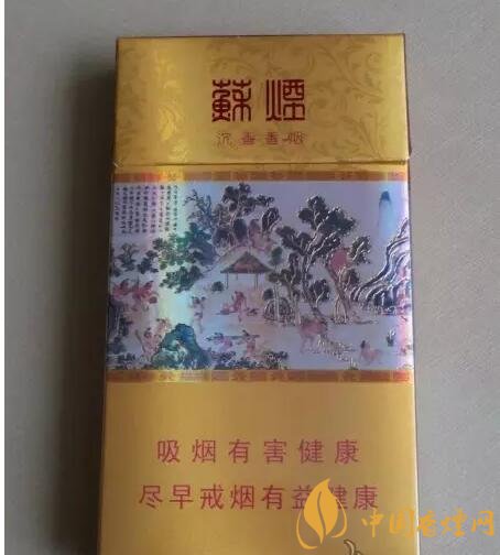 國(guó)產(chǎn)沉香煙有哪些，沉香香煙多少錢一包