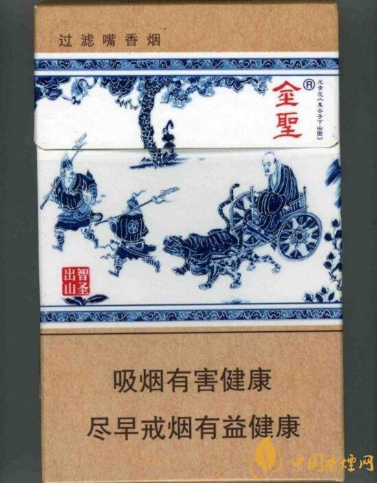 國(guó)產(chǎn)沉香煙有哪些，沉香香煙多少錢一包