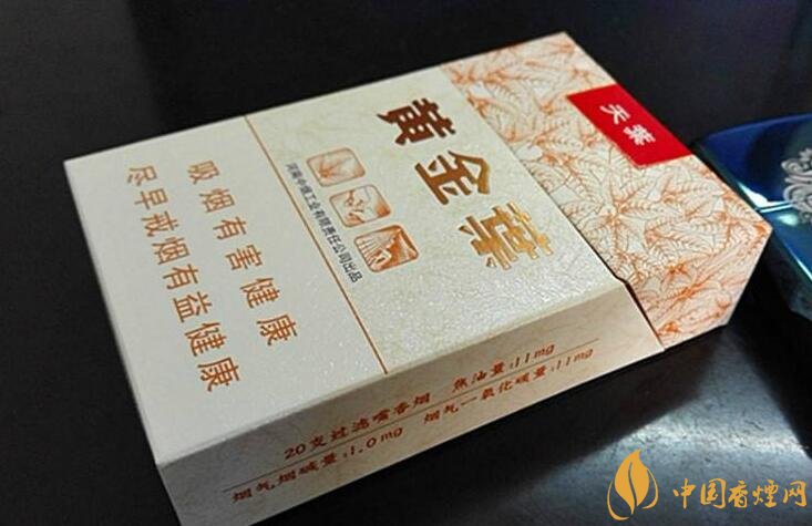 銷量最好百元香煙排行榜，白沙和天下送禮首選