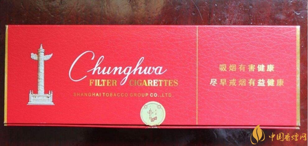 銷量最好百元香煙排行榜，白沙和天下送禮首選