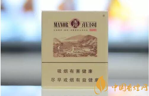 勁大的煙有哪些，高焦油含量香煙勁大解癮