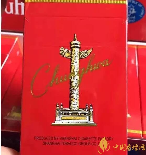 勁大的煙有哪些，高焦油含量香煙勁大解癮