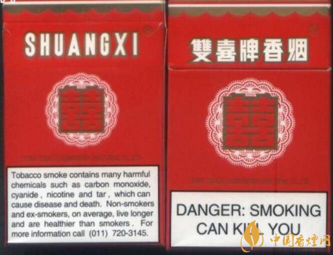 勁大的煙有哪些，高焦油含量香煙勁大解癮