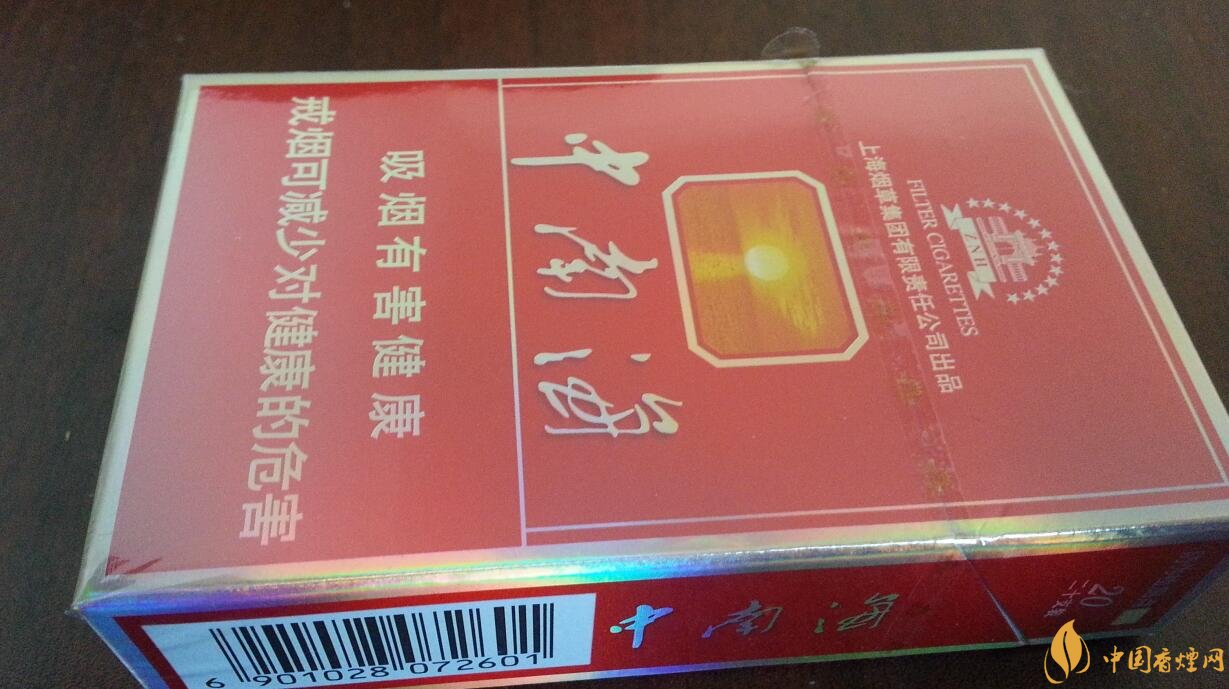 勁大的煙有哪些，高焦油含量香煙勁大解癮