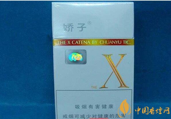低焦煙哪個(gè)品牌好，國產(chǎn)6mg低焦油香煙排行榜