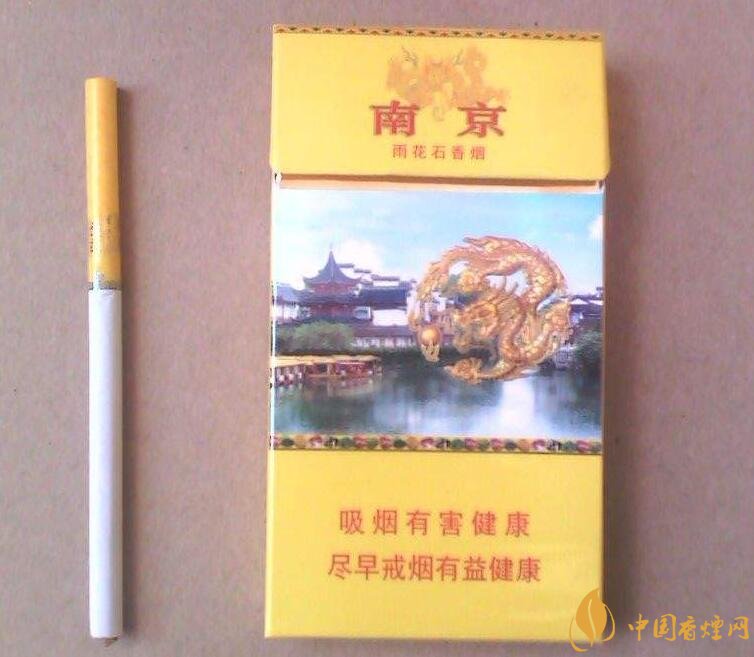 低焦煙哪個(gè)品牌好，國產(chǎn)6mg低焦油香煙排行榜