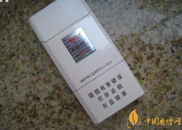 低焦煙哪個(gè)品牌好，國產(chǎn)6mg低焦油香煙排行榜